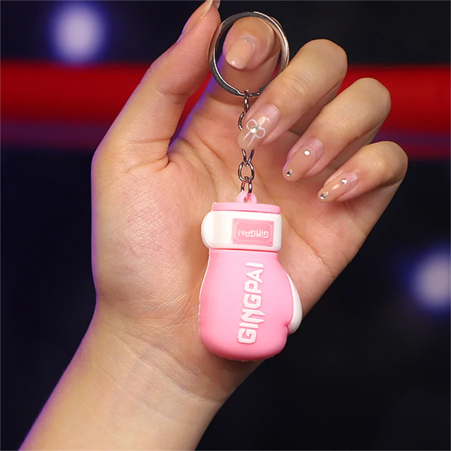 Boxing Glove Keychain